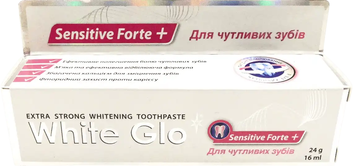 Фото 1 - Зубна паста White Glo Sensitive Forte + для чутливих зубів 16 мл