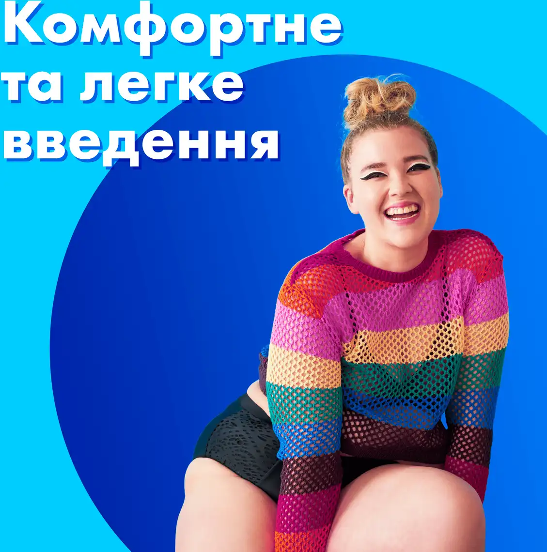 Фото 6 - Тампони гігієнічні Tampax Super Plus Duo з аплікатором 18 шт