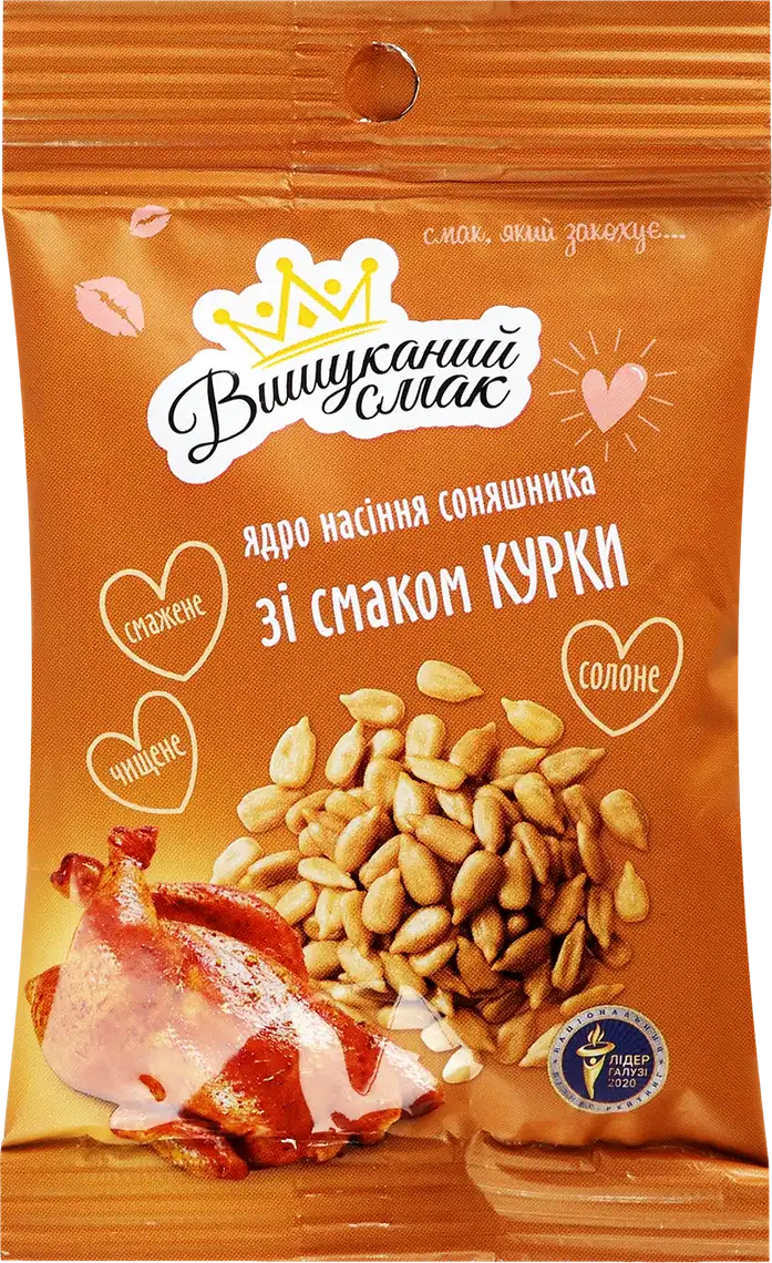 Фото 1 - Ядра соняшника Вишуканий смак Курка смажені 80 г