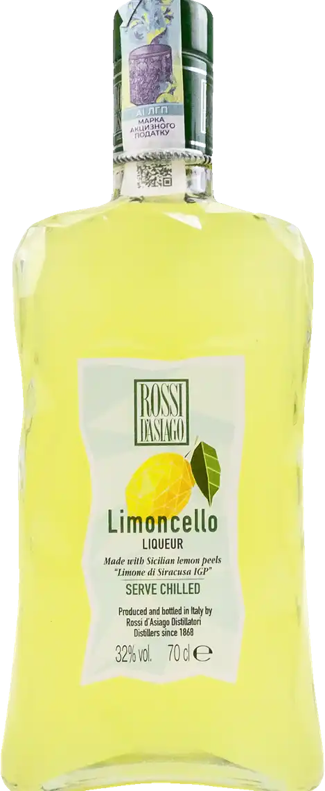 Фото 1 - Лікер Rossi D’Asiago Limoncello 32% 0.7 л