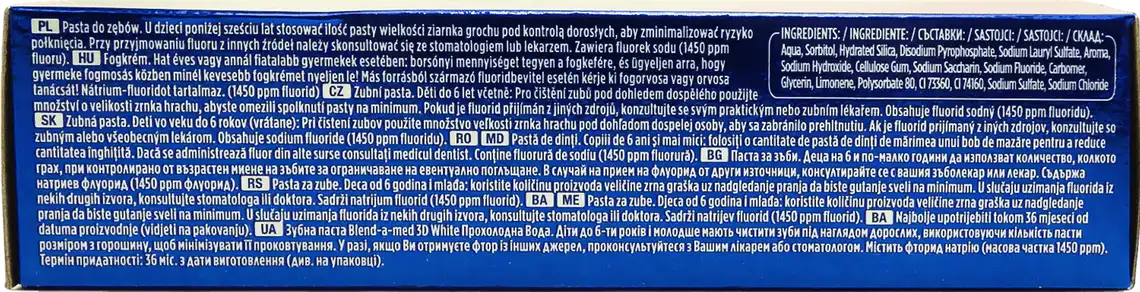 Фото 3 - Паста зубна Blend-a-Med 3D White Cool Water 75мл