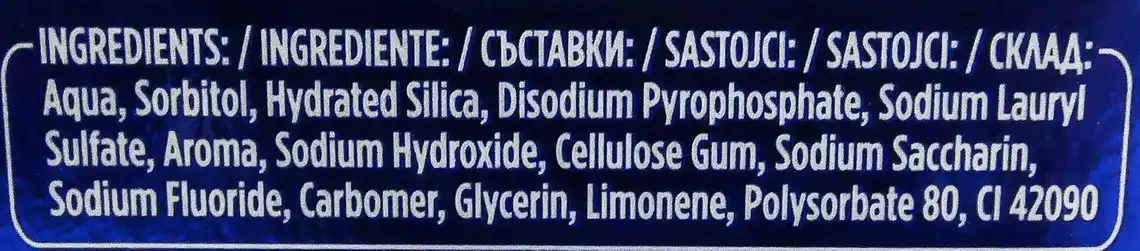 Фото 5 - Паста зубна Blend-a-Med 3D White Арктична свіжість 75 мл