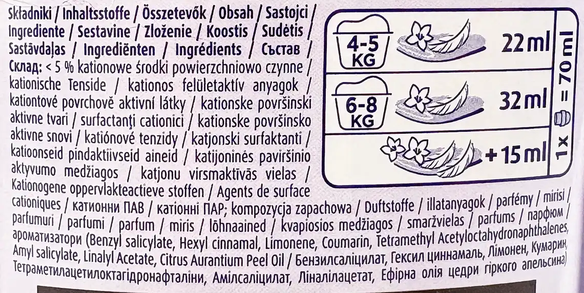 Фото 3 - Ополіскувач-кондиціонер для білизни Silan Aromatherapy Dreame Lotus 770 мл