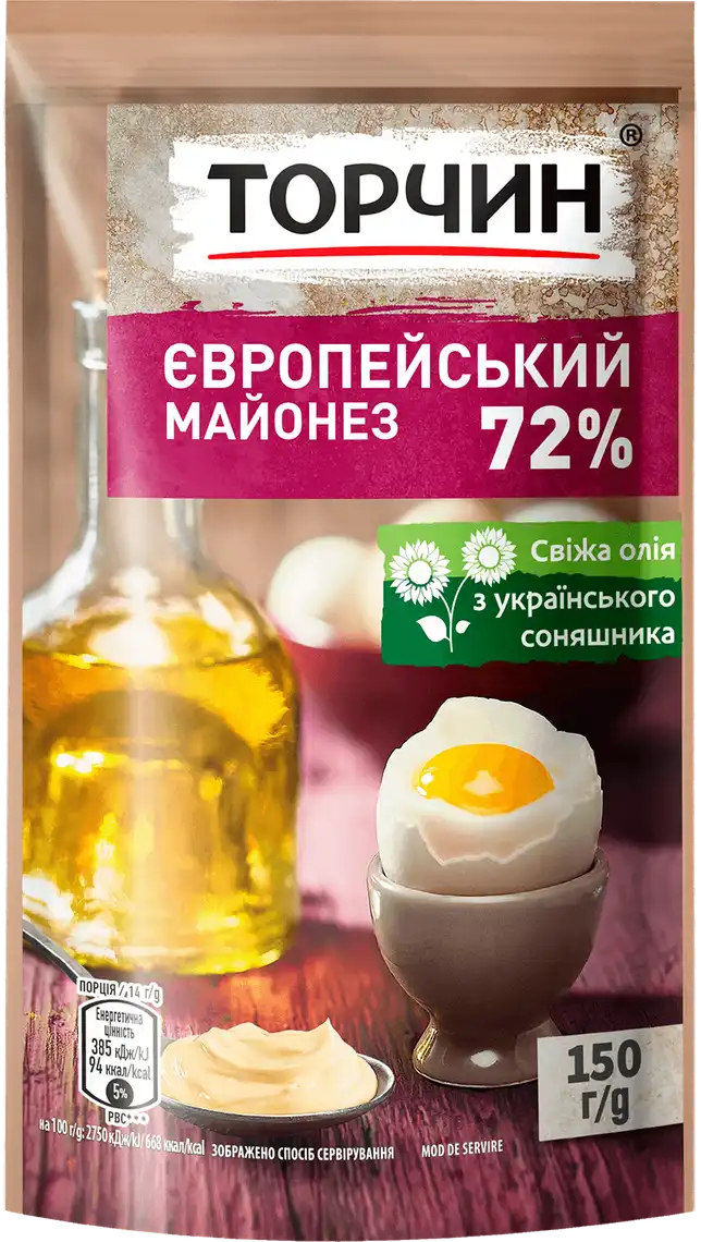 Фото 1 - Майонез Торчин Європейський 72% 150г
