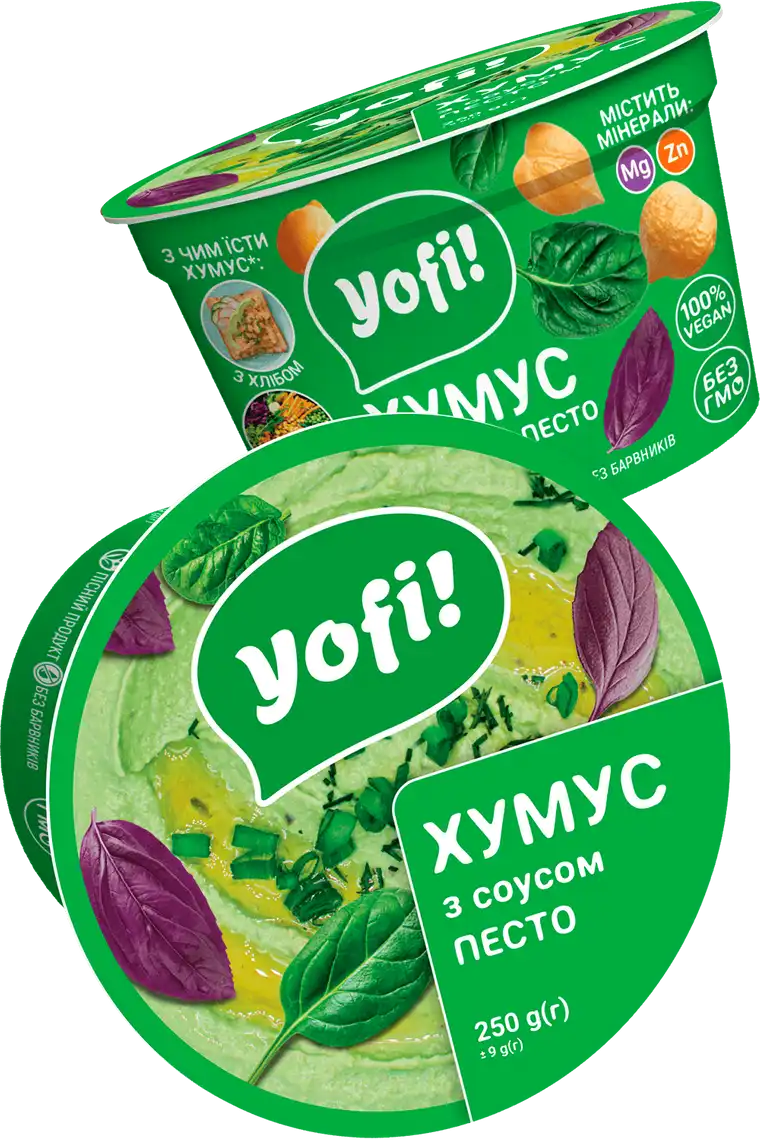 Фото 1 - Хумус Yofi! з соусом песто 250 г