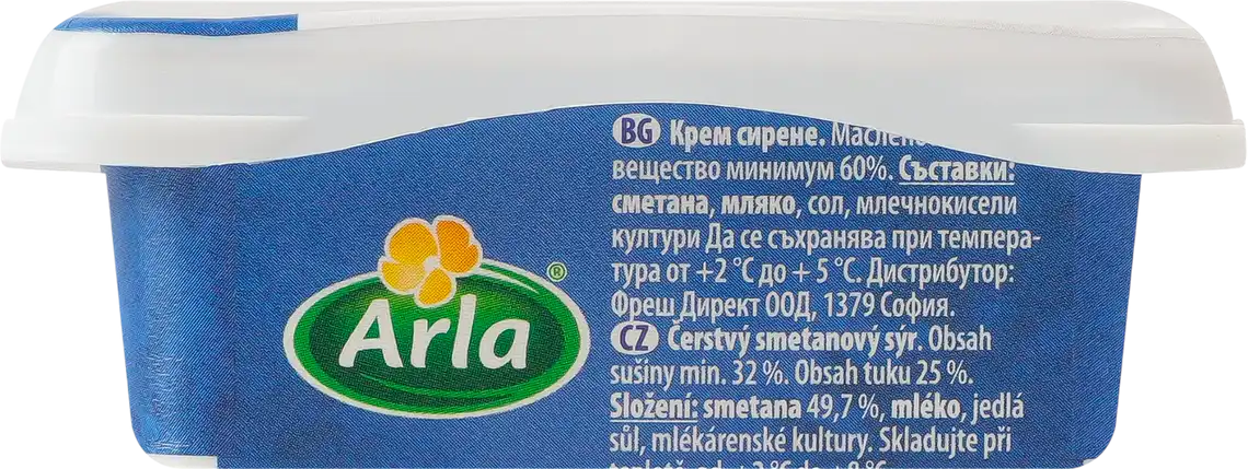 Фото 4 - Крем-сир Arla натуральний 70% 200г