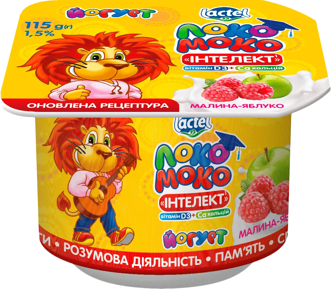 Фото 1 - Йогурт Локо Моко Інтелект Малина-яблуко 1.5% 115 г