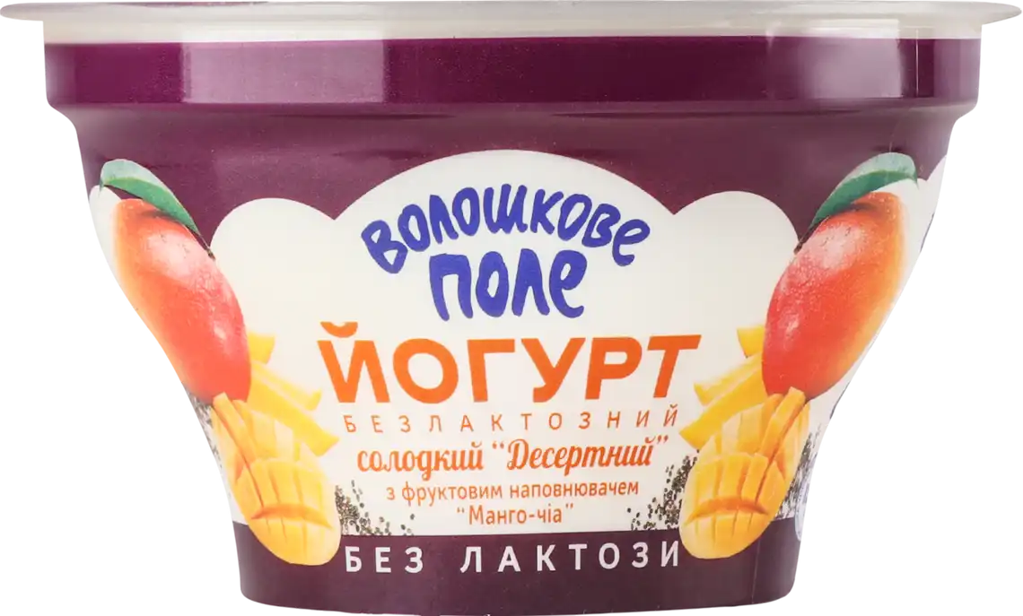 Фото 1 - Йогурт Волошкове поле Манго-чіа безлактозний 2.8% 140 г