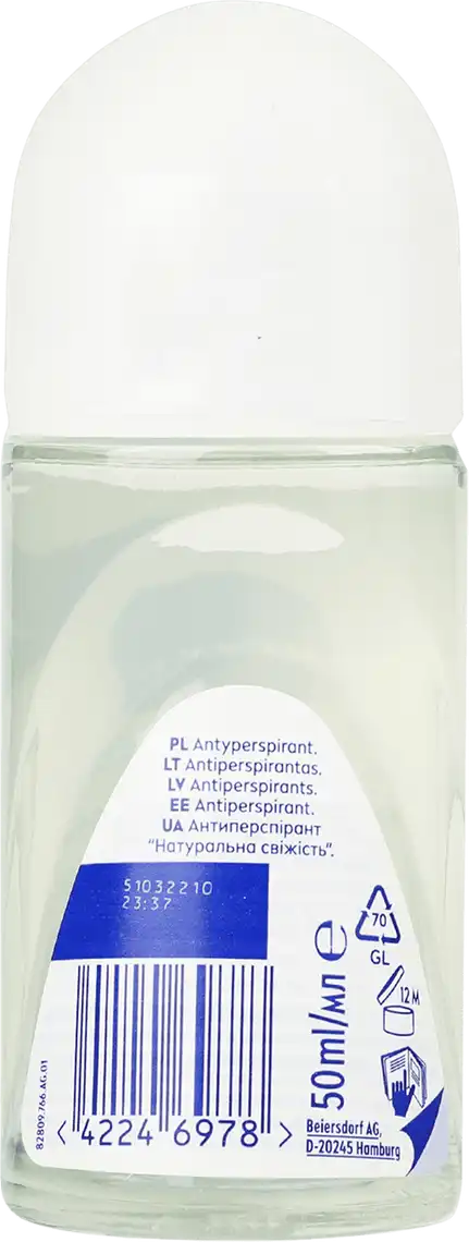 Фото 2 - Дезодорант-рол Nivea Fresh Natural 50 мл