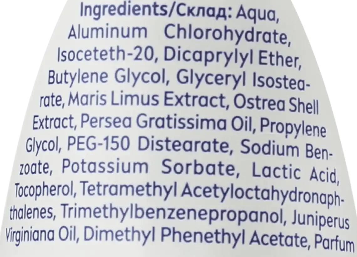 Фото 3 - Дезодорант-рол Nivea Fresh Natural 50 мл