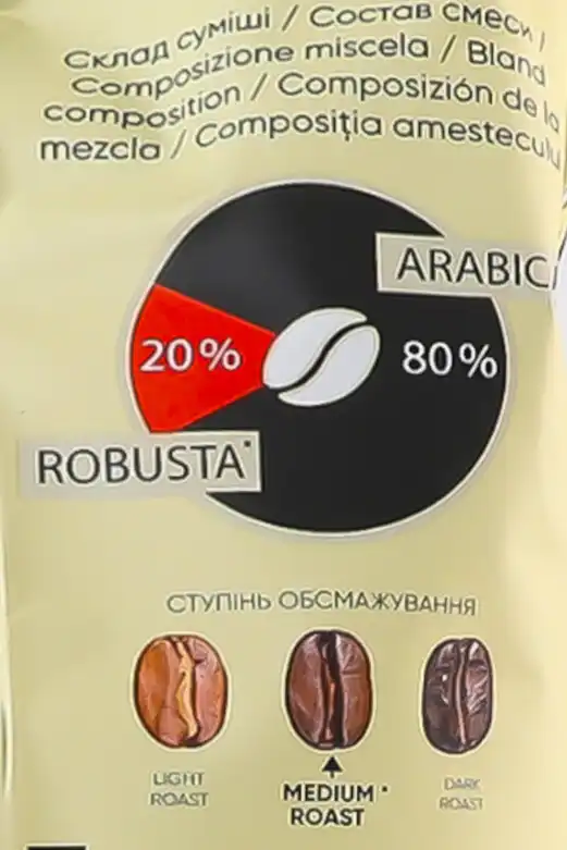Фото 3 - Кава зернова Caffe Dorato Elite 1 кг