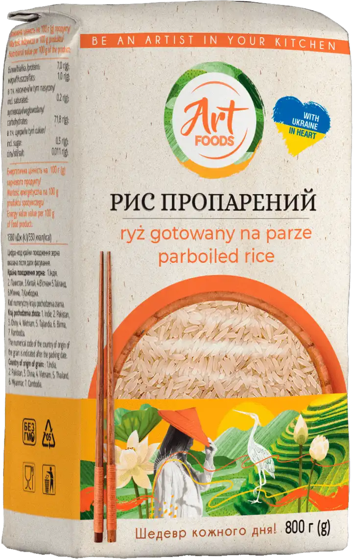 Фото 1 - Рис Art Foods Пропарений 800г