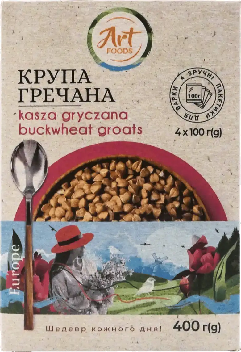 Фото 1 - Крупа Гречана Art Foods 4*100г