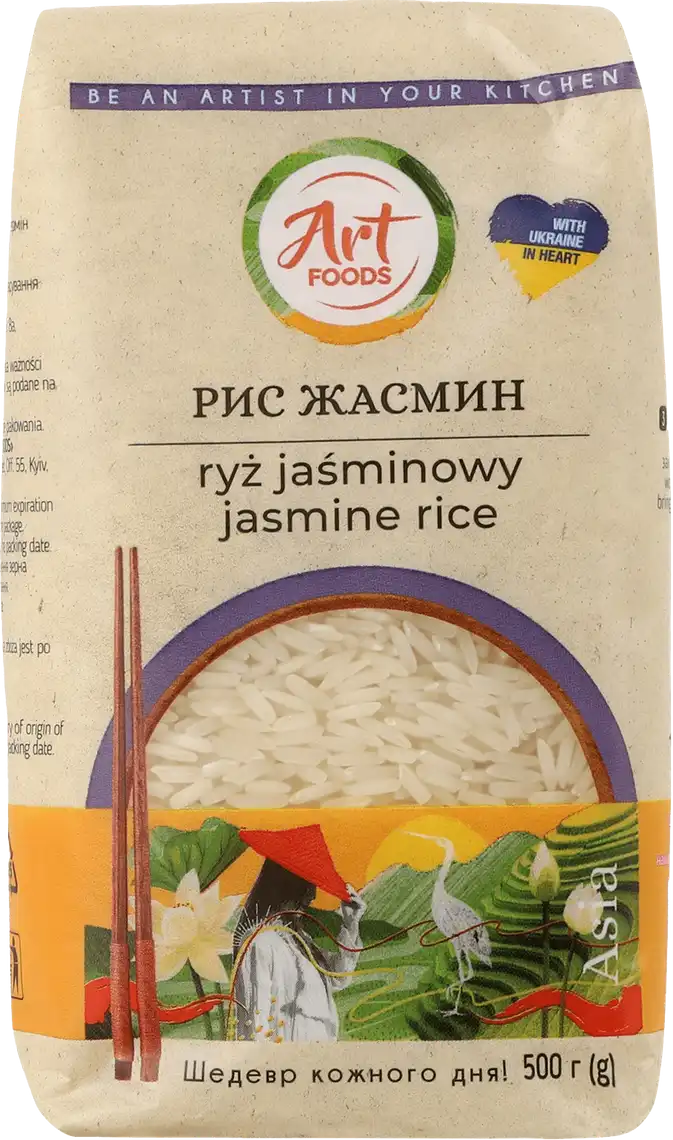 Фото 1 - Рис Art Foods Жасмін 500г