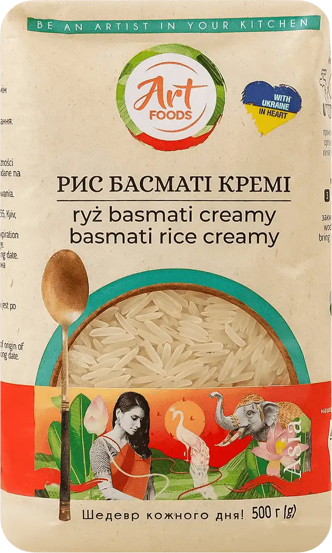 Фото 1 - Рис Art Foods Басматі Кремі 500г