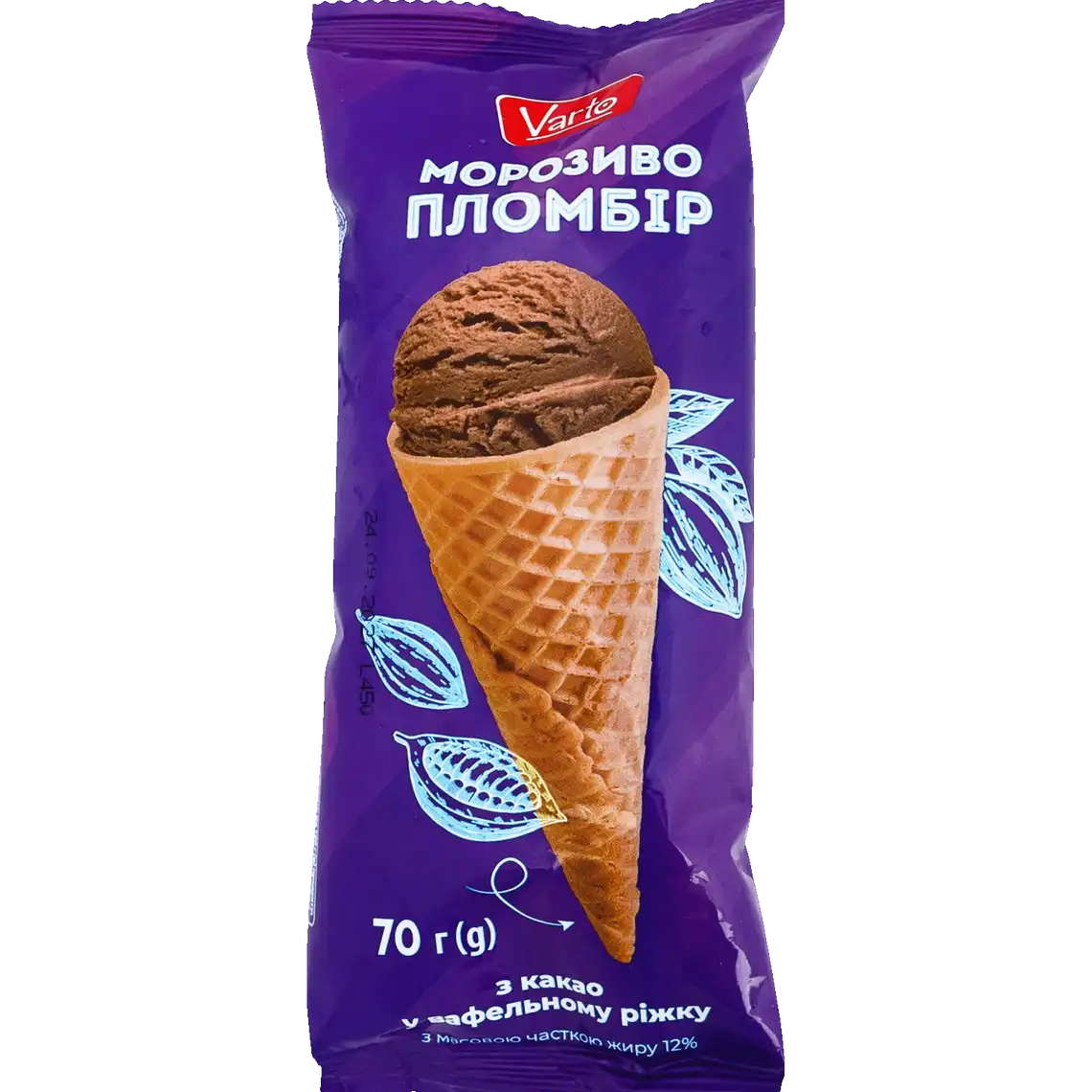 Фото 1 - Морозиво Varto Пломбір з какао у вафельному ріжку 12% 70 г