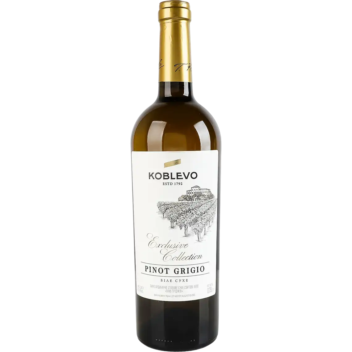 Фото 1 - Вино Koblevo Pinot Grigio Reserve біле сухе 0,75 л