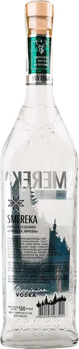Фото 2 - Горілка Smereka Зимова особлива 40% 0,5 л