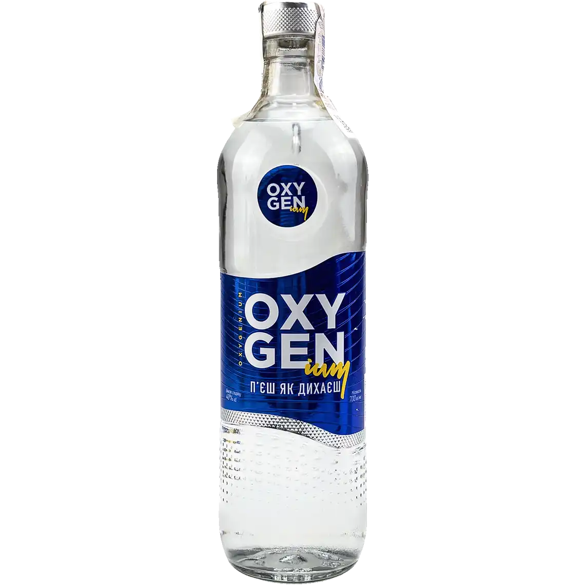 Фото 1 - Горілка Oxygenium Особлива 40% 0,7 л