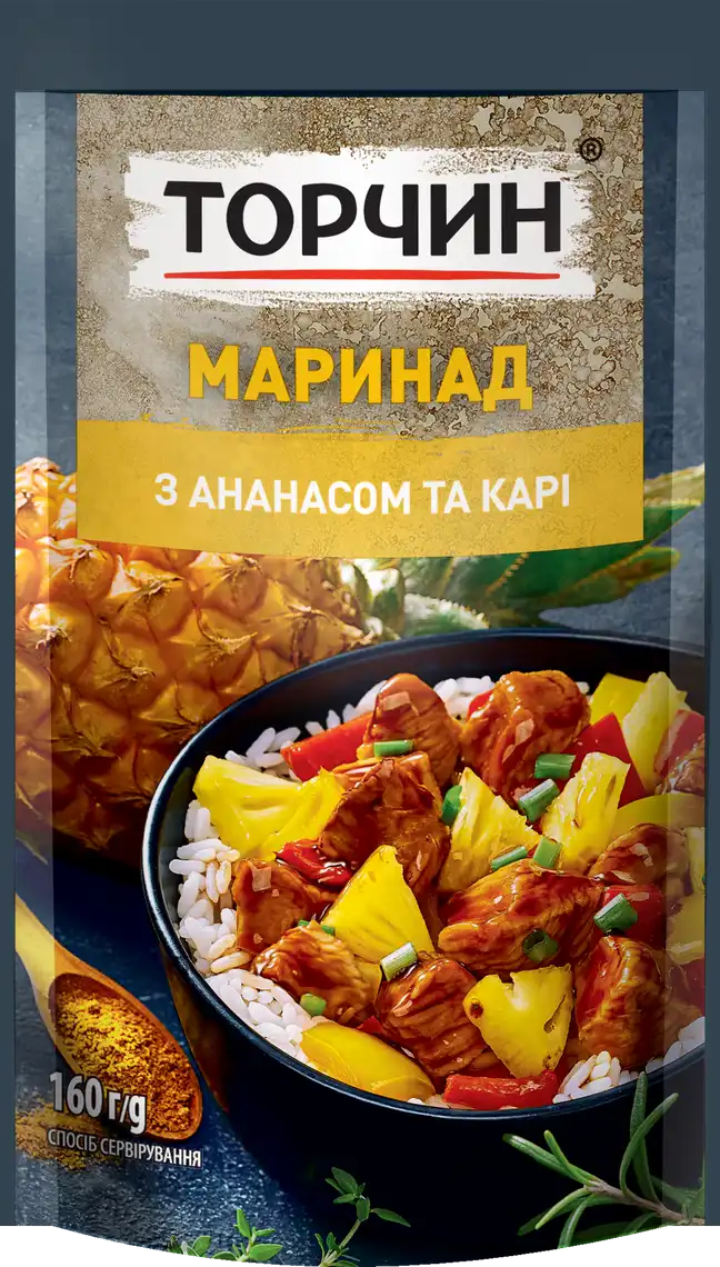Фото 1 - Маринад Торчин з ананасом та спеціями карі 160 г