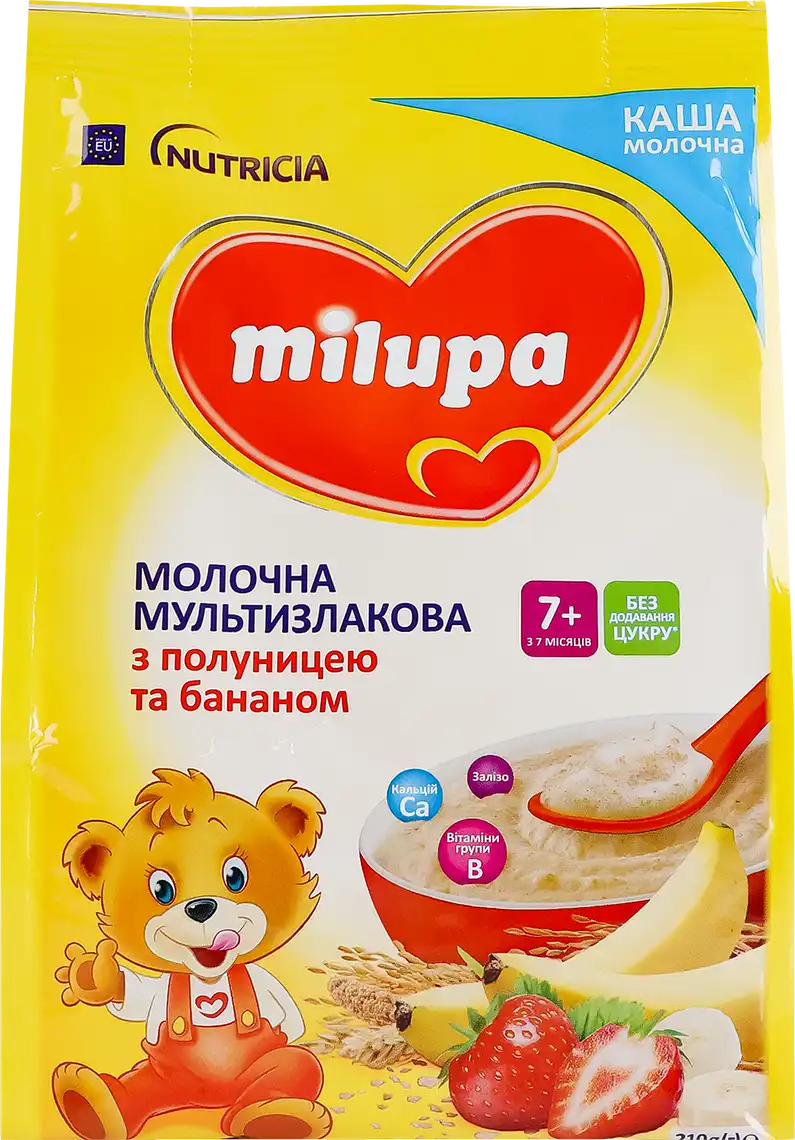 Фото 1 - Каша молочна Milupa мультизлакова з полуницею та бананом 210 г
