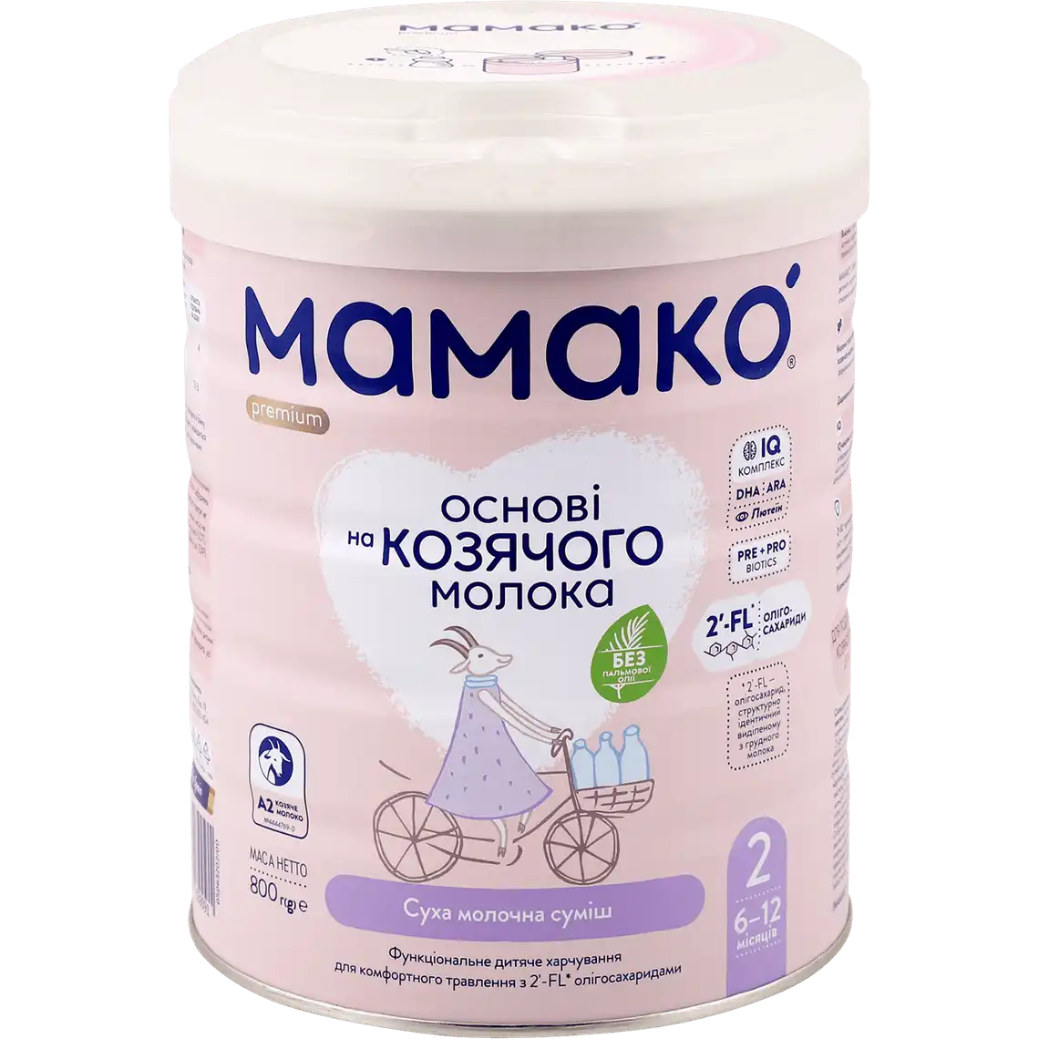 Фото 1 - Суміш молочна суха Мамако Premium №2 800 г