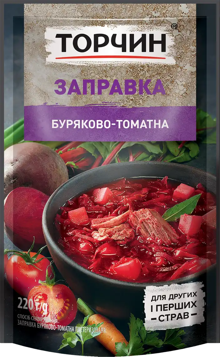 Фото 1 - Заправка до борщу Торчин буряково-томатна 220 г