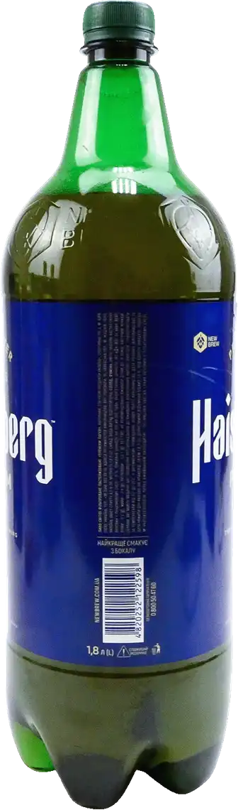 Фото 2 - Пиво Haisenberg Premium Lager світле фільтроване пастеризоване 4.5% 1.8 л