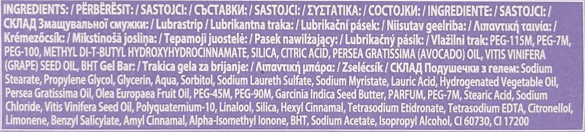 Фото 3 - Змінні касети Gillette Venus ComfortGlide Breeze 4 шт