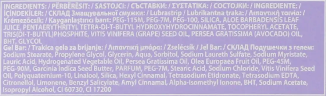 Фото 3 - Бритва Gillette Venus ComfortGlide Breeze з 1 змінним картриджем