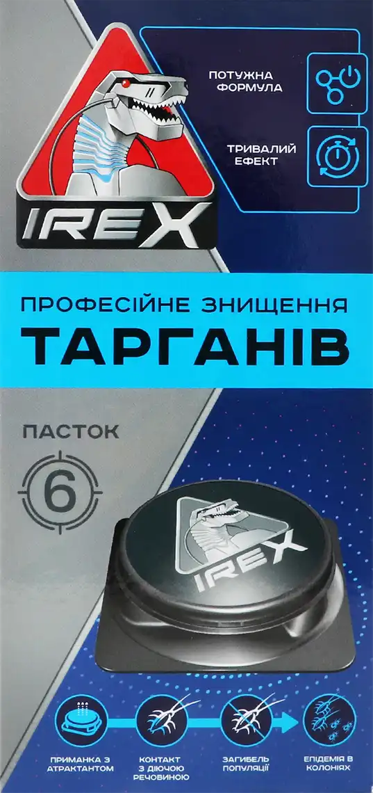 Фото 1 - Пастка iRex від тарганів 6 шт