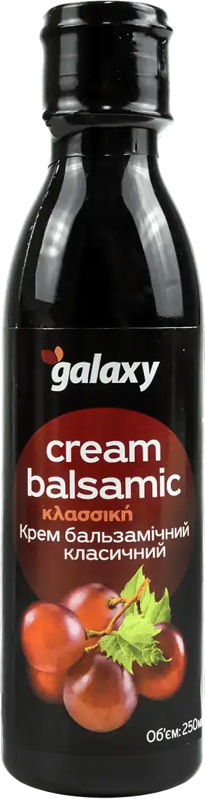 Фото 1 - Крем бальзамічний Galaxy Класичний 250 мл