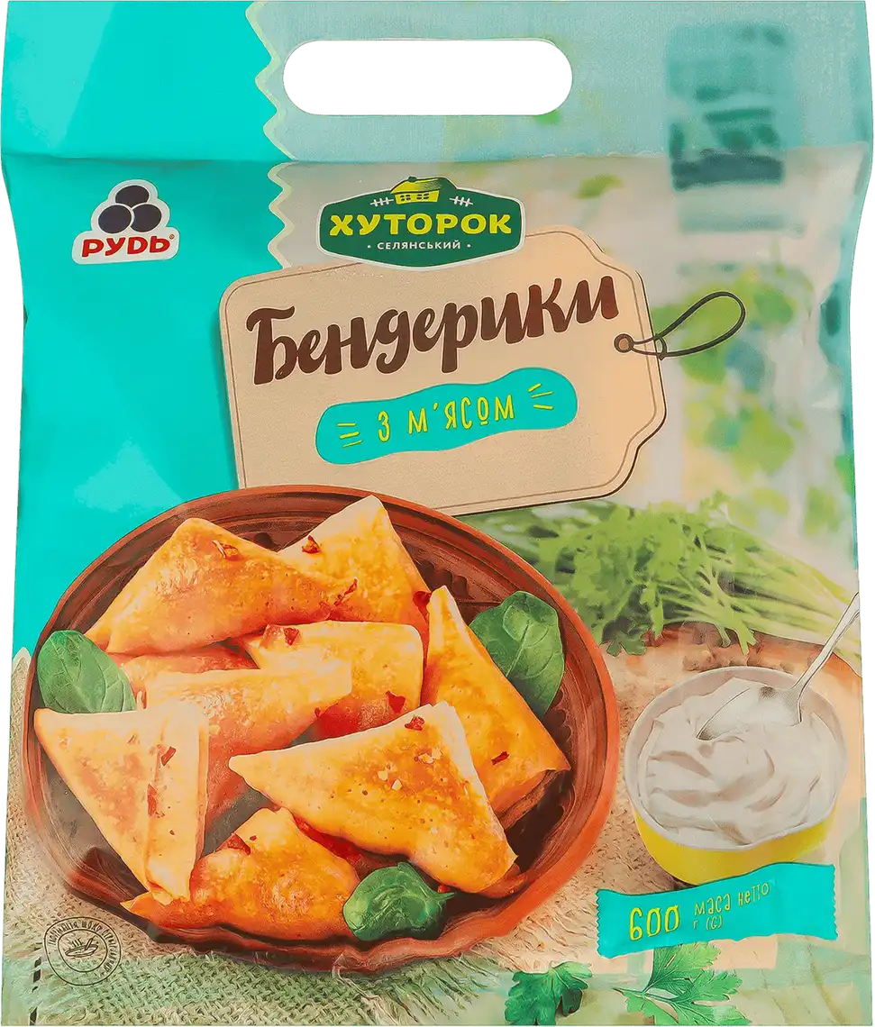 Фото 1 - Бендерики Хуторок з м'ясом 600 г