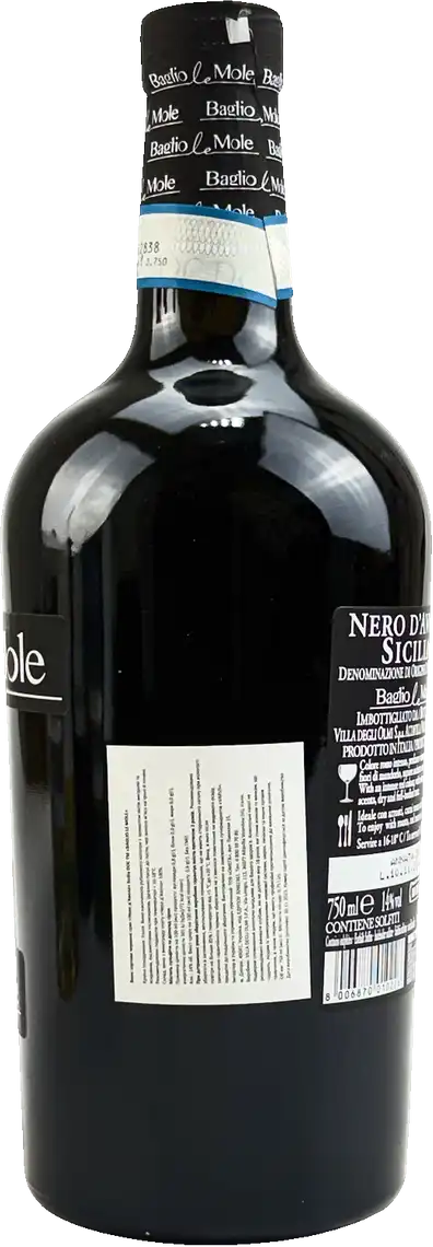 Фото 2 - Вино Baglio le Mole Nero d'Avola Sicilia DOC червоне сухе 0,75 л
