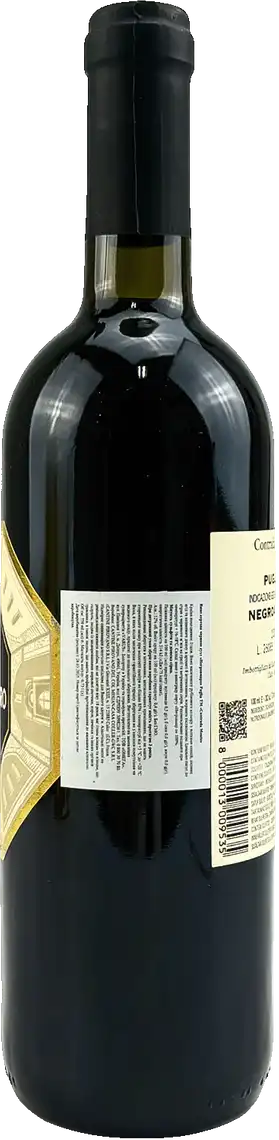 Фото 2 - Вино Contrada Monte Negroamaro Puglia IGT червоне сухе 0,75 л