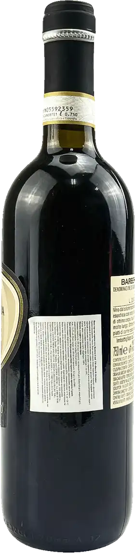 Фото 2 - Вино Duca di Aleramo Barbera d`Asti DOCG червоне сухе 0,75 л