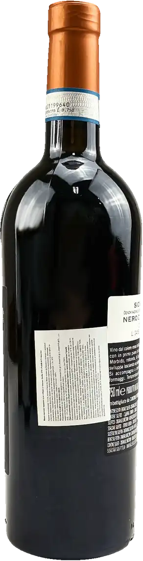 Фото 2 - Вино Nobili di Trinacria Nero d`Avola Sicilia DOC червоне сухе 0,75 л