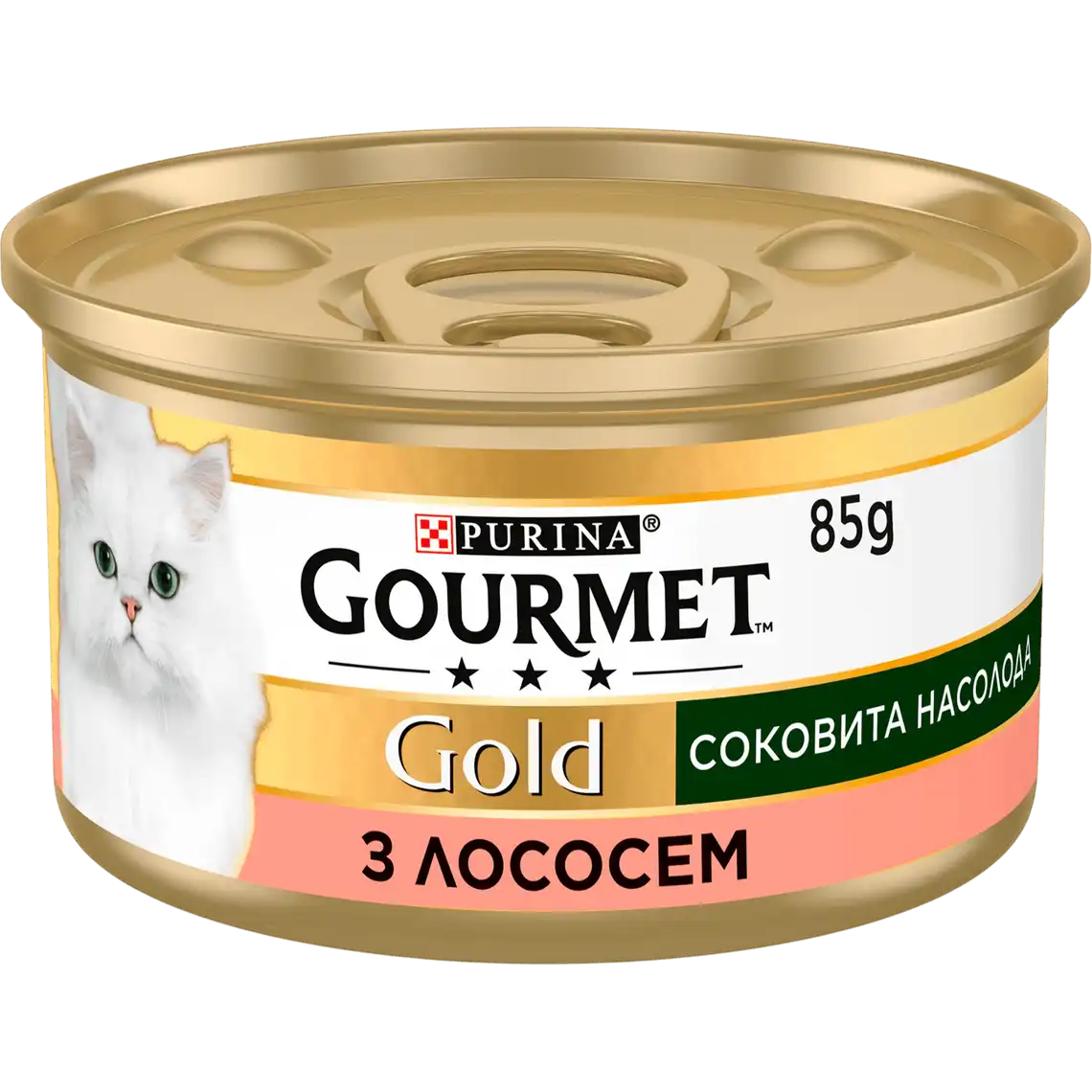 Фото 1 - Консерва для кішок Gourmet Gold Соковита насолода з лососем 85 г