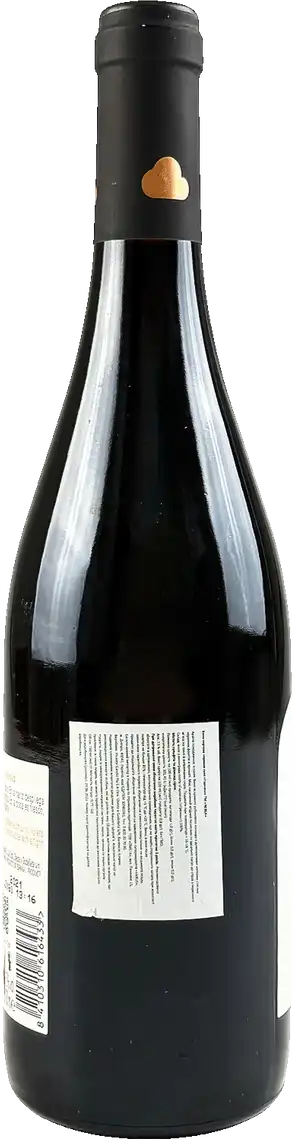 Фото 2 - Вино Nebla Garnacha червоне сухе 0,75 л