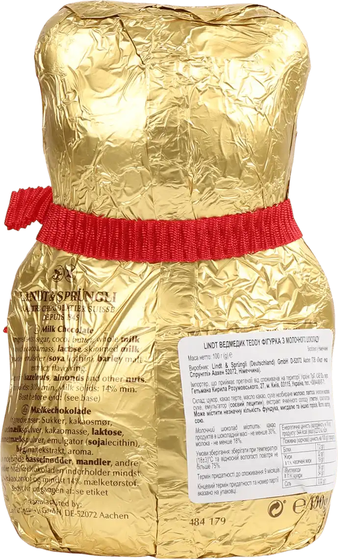 Фото 2 - Фігурка шоколадна Lindt Teddy 100 г