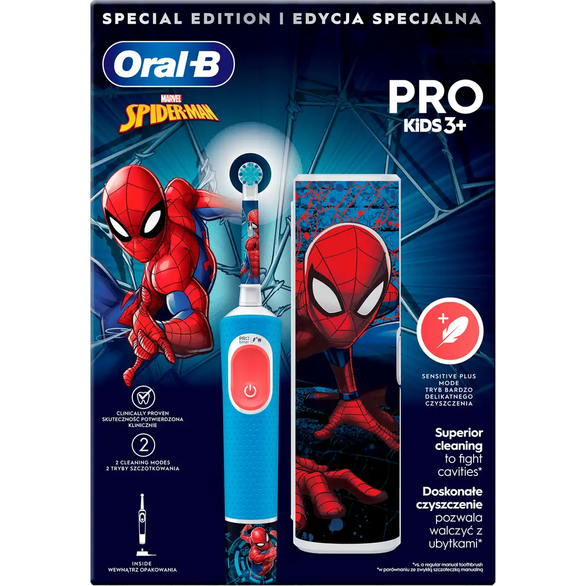 Фото 1 - Зубна щітка електрична Oral-B Pro Kids