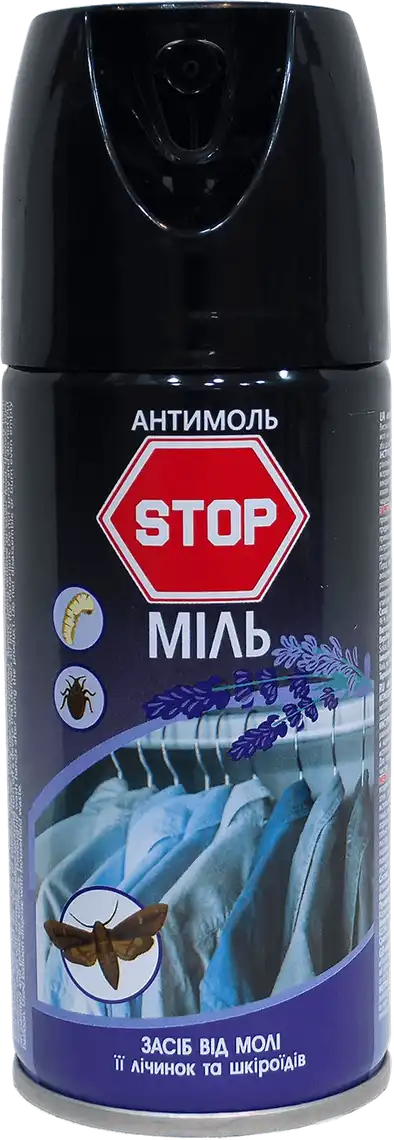 Фото 1 - Аерозольний інсектицидний засіб Моль Stop від молі, її личинок і шкіроїда 150 мл