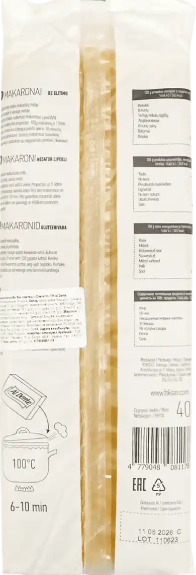 Фото 2 - Макарони Al Dente Спагетті без глютену 400 г
