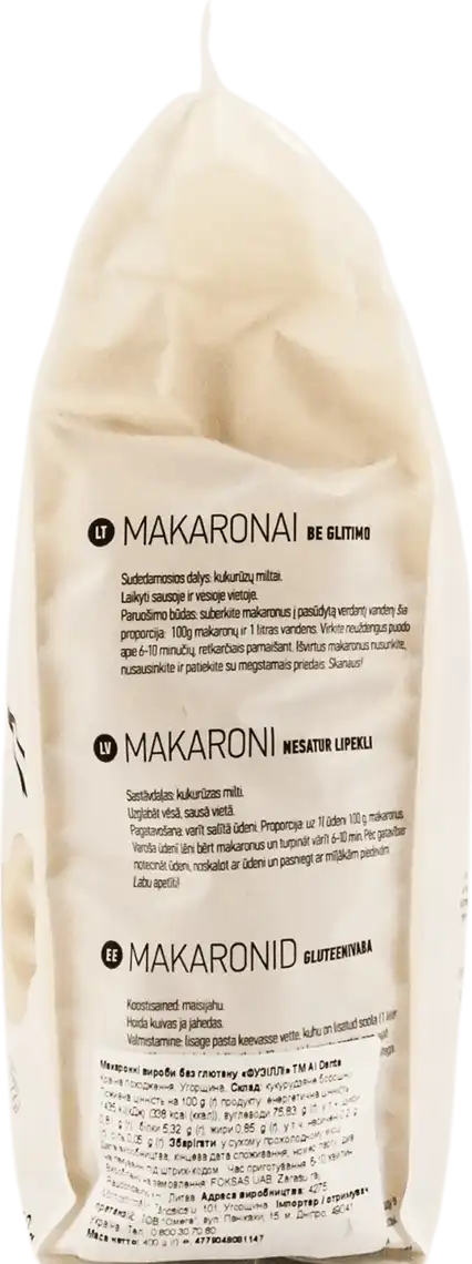 Фото 2 - Макарони Al Dente Фузіллі без глютену 400 г
