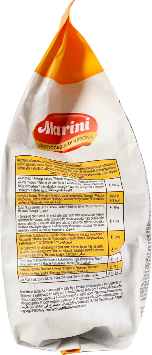 Фото 3 - Печиво Marini Кантучині 200 г