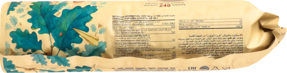 Фото 2 - Печиво Grona Наполеон-сендвіч затяжне 240 г