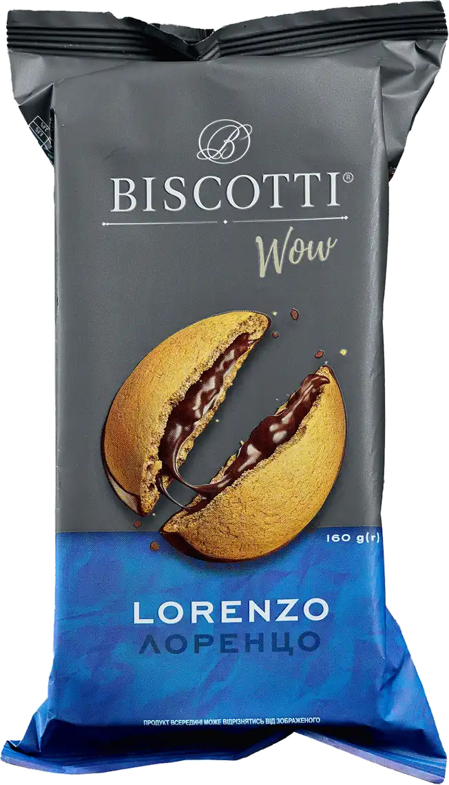 Фото 1 - Печиво Biscotti Lorenzo Wow здобне 160 г
