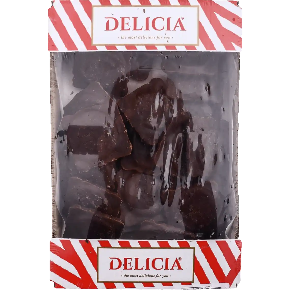 Фото 1 - Печиво Delicia здобне маргаритка зі смаком малини 350 г