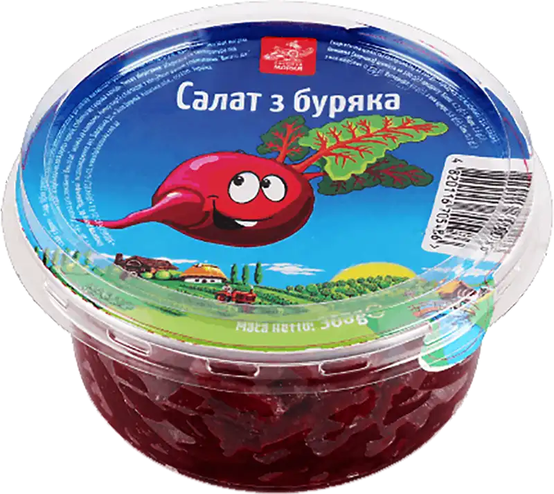 Фото 1 - Салат Чудова Марка з буряка 300 г