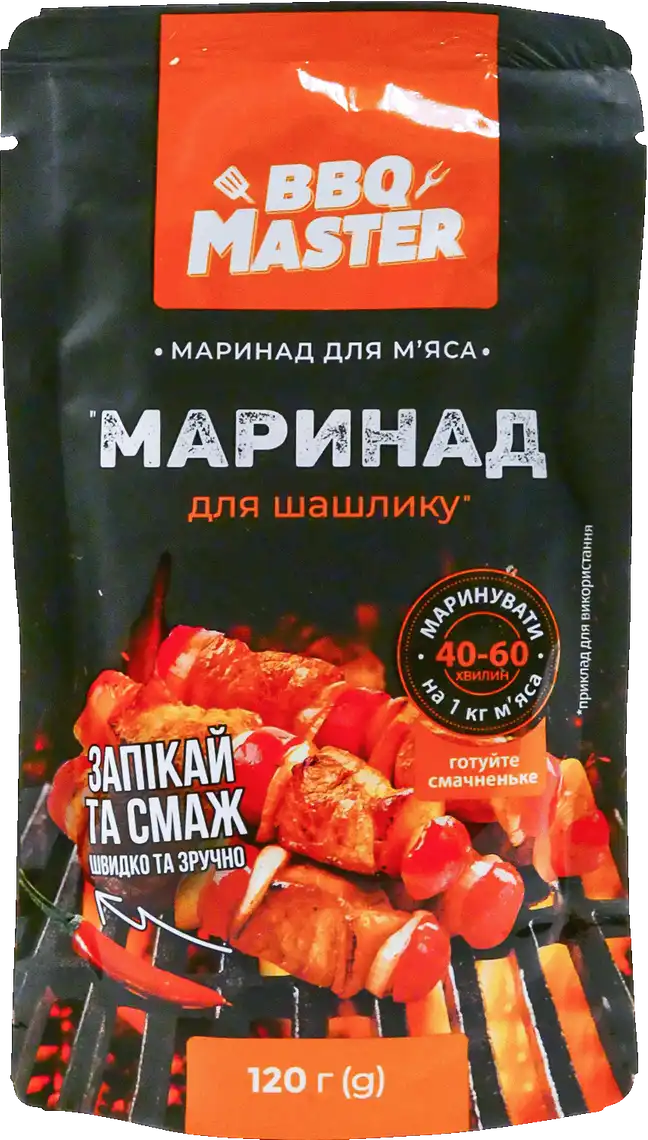 Фото 1 - Маринад BBQ Master для шашлику 120 г
